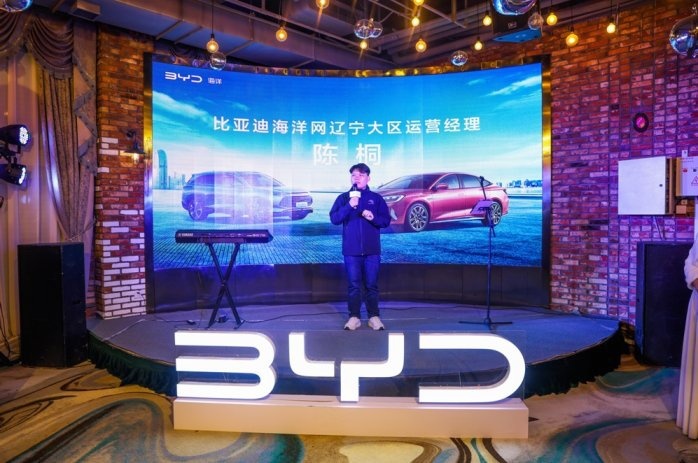 试驾比亚迪海洋超混旗舰，它们如何让出行更加精彩？