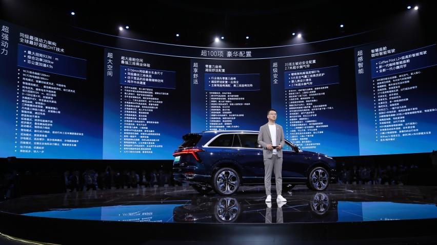 比“500万以内最好的SUV”更好？魏牌蓝山27.38万元起售！