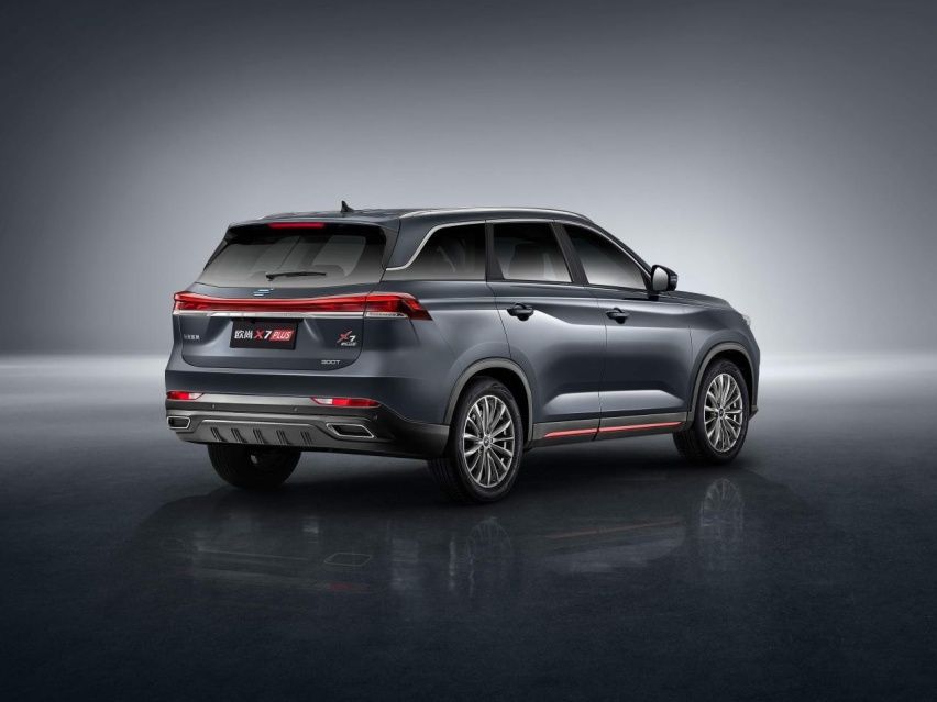 高性价比紧凑型SUV 长安欧尚X7 PLUS正式上市
