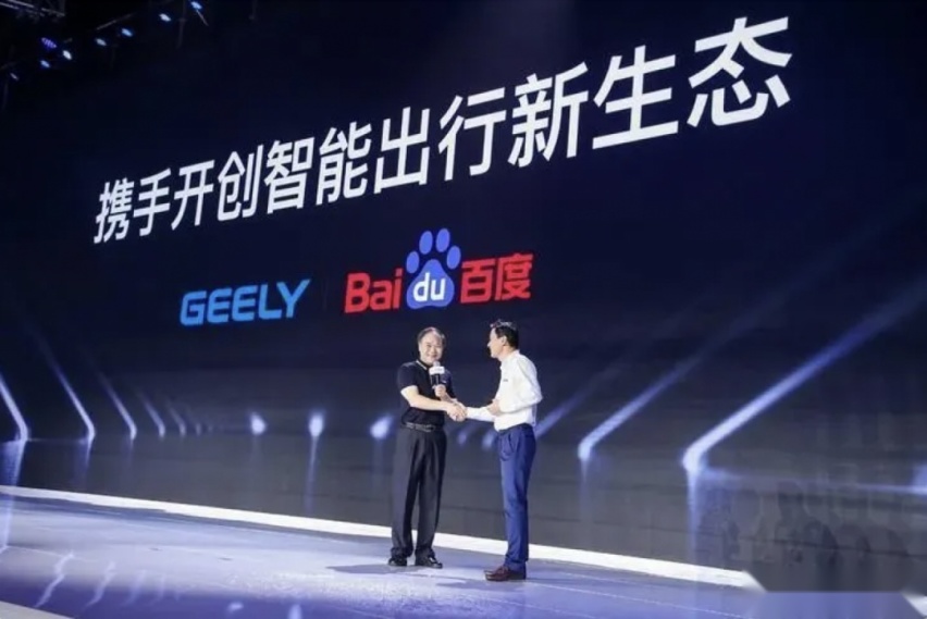 互联网造车大撤退，百度、滴滴隐身了，小米还在悄悄渡河？
