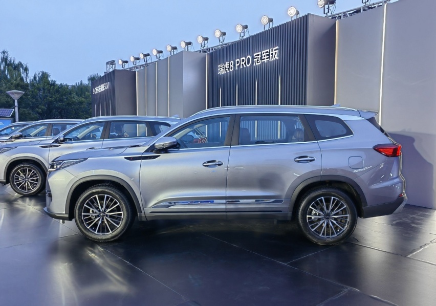 13万多买中型混动SUV，必须是瑞虎8冠军版
