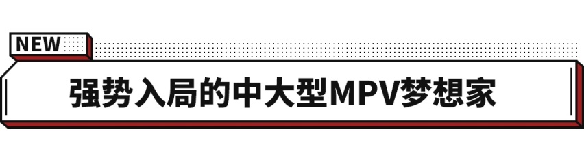 工信部这些新车很有看点！网友：2022年最热卖的车？