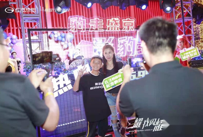 沈阳首批车主牵走“豹豹子”！传祺影豹6.95秒破百，9.83万起