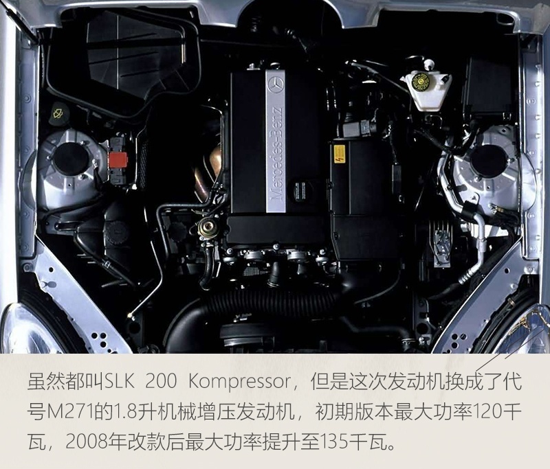 网通社汽车