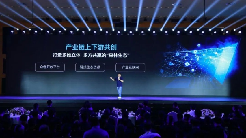 加速碳中和 创享智能化 第8届科技节长城汽车发布2025战略