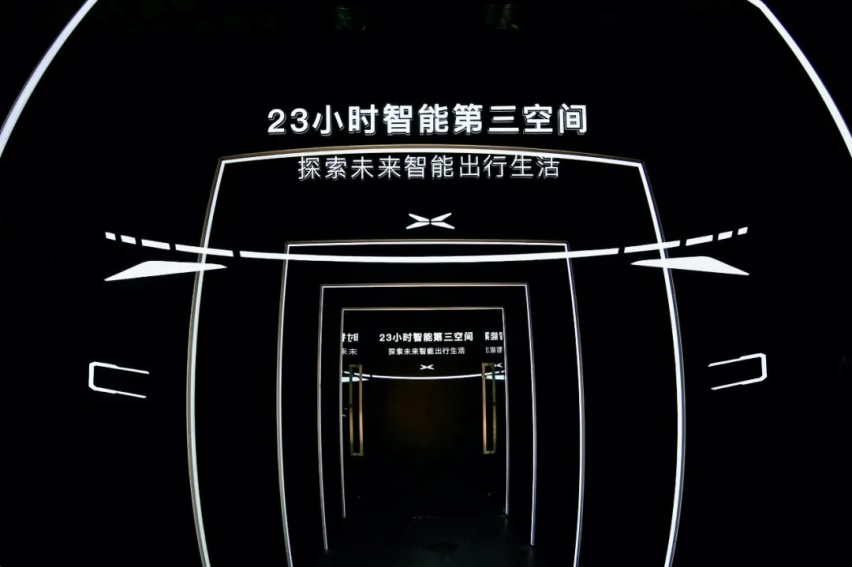 23+1的小鹏P5，开放与务实的反内卷