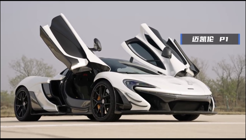 世界三大神车首秀，LaFerrari、918和P1，如果是你会选哪个？