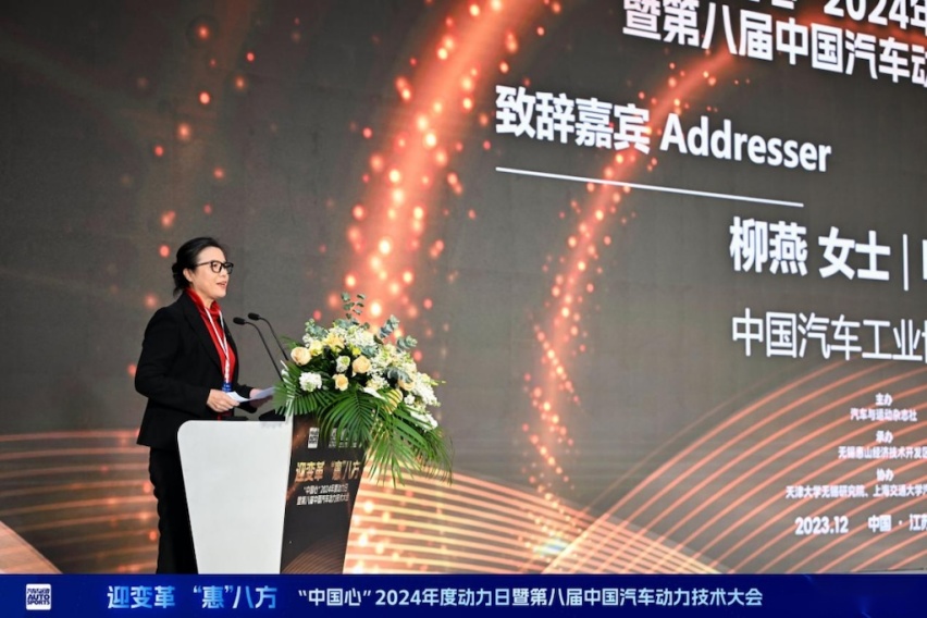 中国汽车动力迎来高光时刻702.png