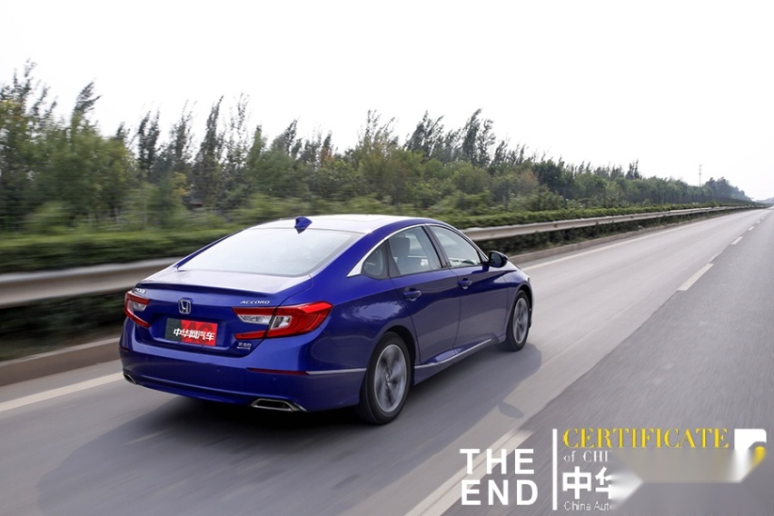 拒绝油腻的B级“常青树” 测试本田雅阁260TURBO