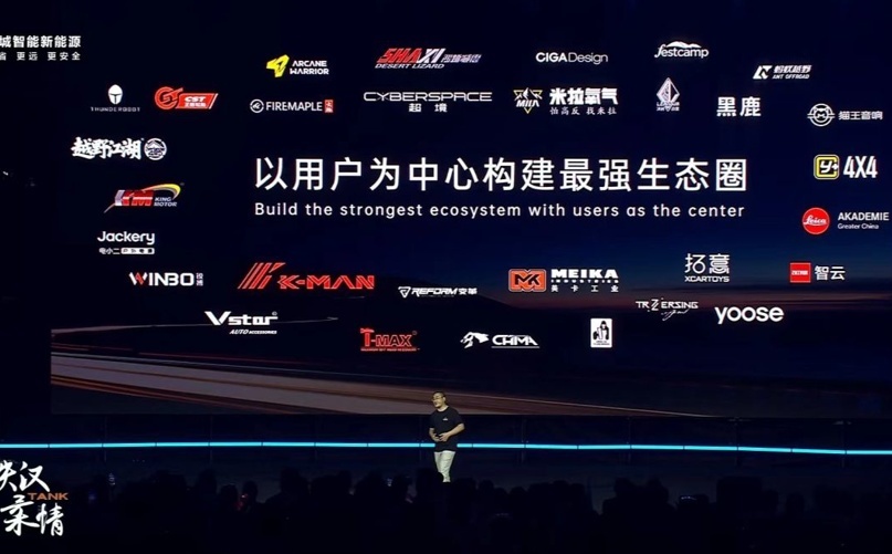 坦克330已开启交付，首批只发售1000辆，3.0T V6＋9AT，售