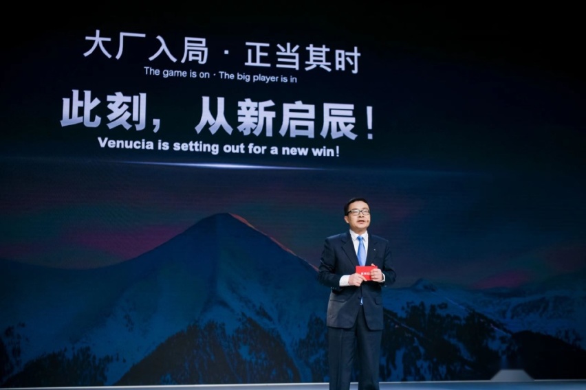 东风日产开启电驱化战略转型，实力不容小觑，未来足够可期