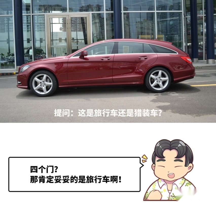 曾经百万豪车专属设计，如今10万出头就能给你，心动！
