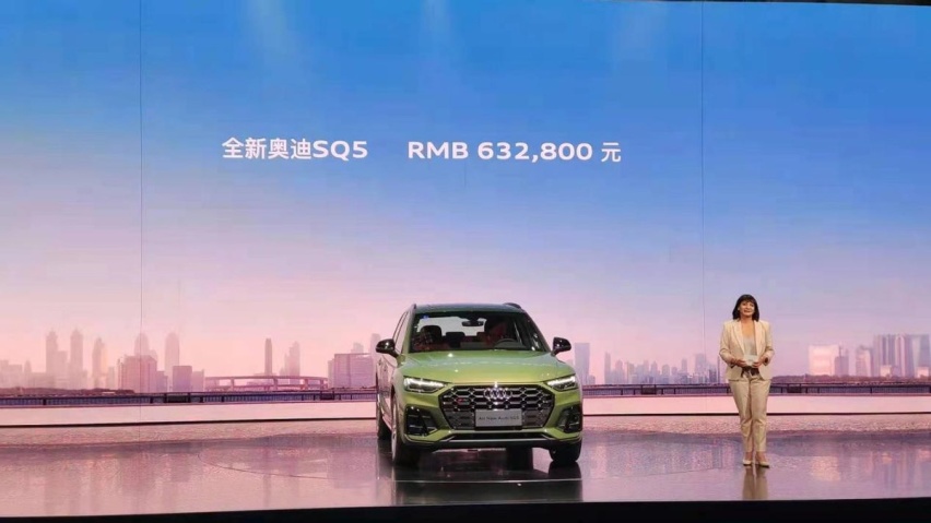 给你60万，你会选择奥迪全新SQ5吗？