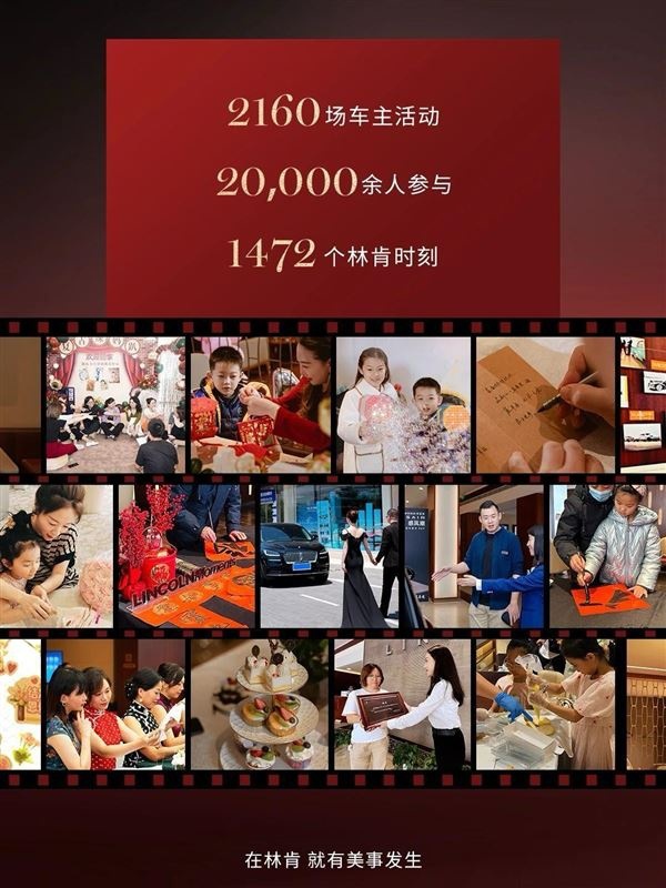 微信图片_20240104144315
