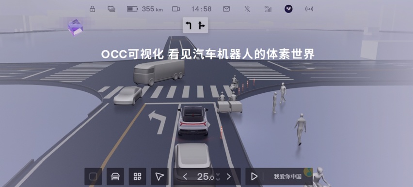 汽势传媒