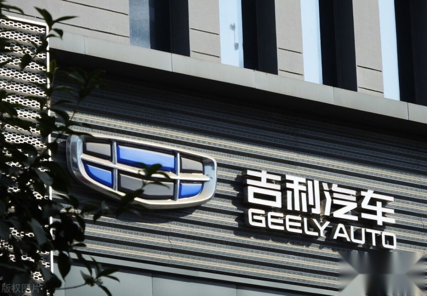 吉利汽车1月销量出炉，5款月销破万，博越帝豪热销星瑞终端大卖