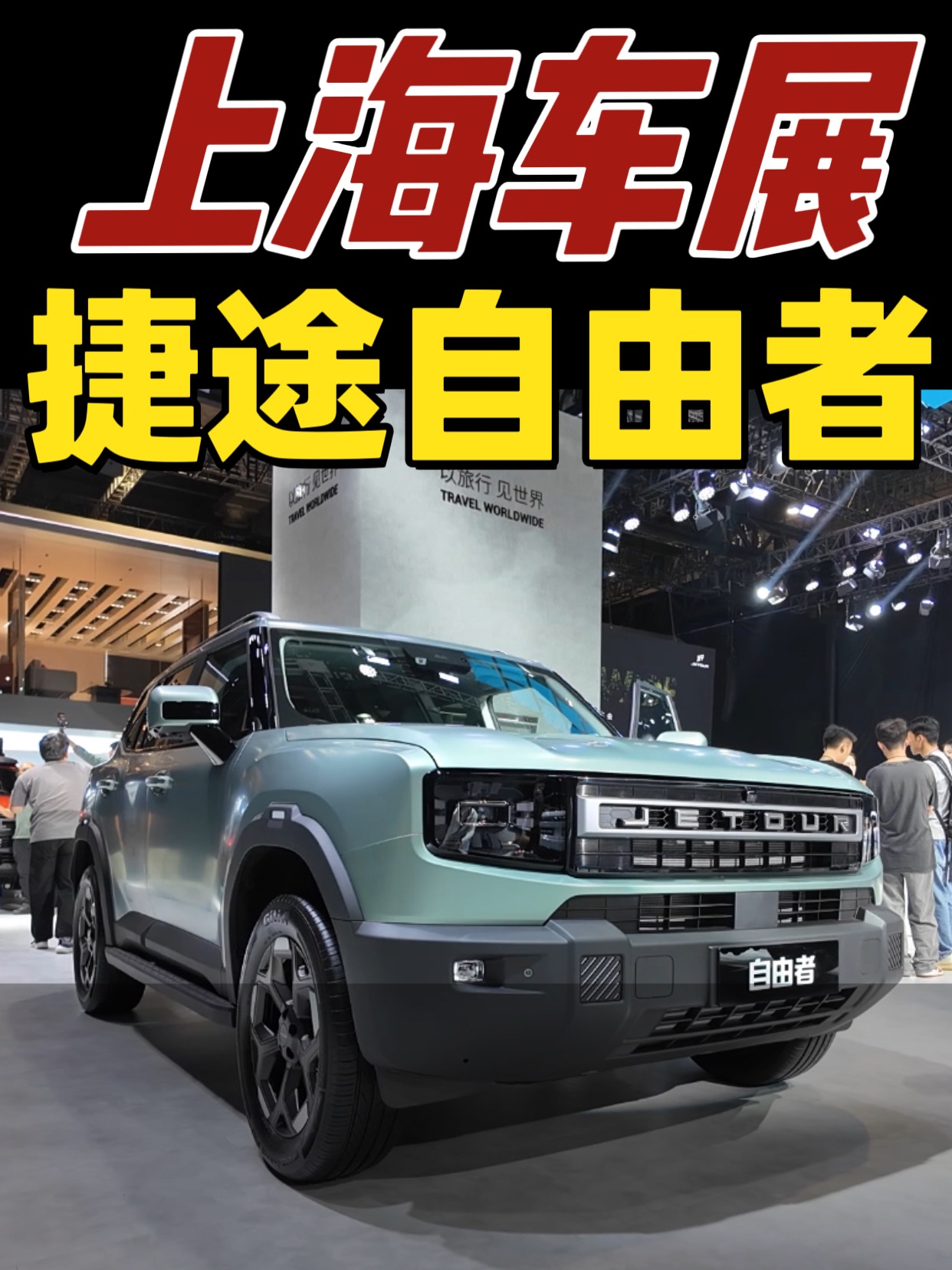 ����Ʒ�Ɣy16��܇(ch��)�͏�(qi��ng)��(sh��)����Ϻ�܇(ch��)չ ȫ��QQ���¶���(l��i)