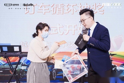 “狠角登场 潮领先行”缤瑞cool上市会天津站