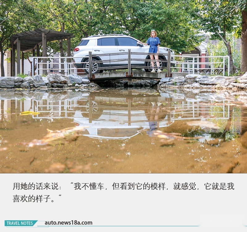 网通社汽车