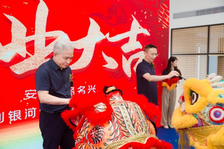 [吉利银河合肥庐阳体验中心] | 开业圆满礼成