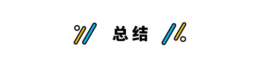 造一辆车只赚16.4元？还是十佳中国心 奇瑞真是业界良心！