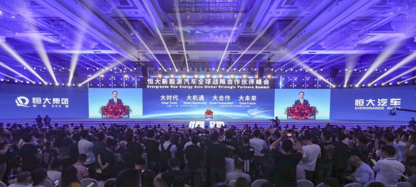 风雨飘摇之际，恒大汽车何去何从？