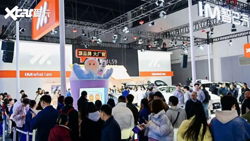 五一开幕 2026成都五一国际车展将启航