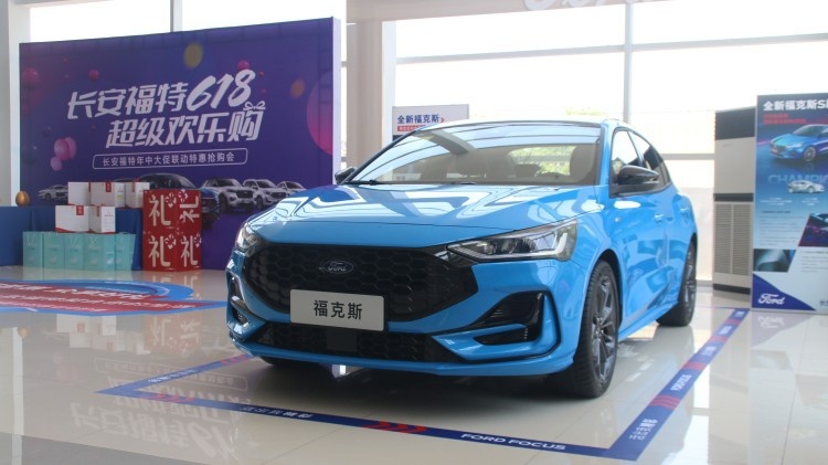 同一天，3款经典车宣布将停产！