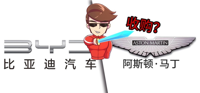 最简单粗暴的一招 比亚迪汉就能卖到200万？