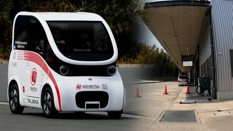 Idemitsu-Tajima-EV-city-car.jpg