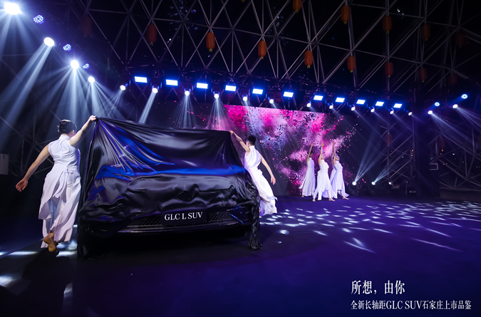 42.78万元起售 全新梅赛德斯-奔驰长轴距GLC SUV石家庄地区