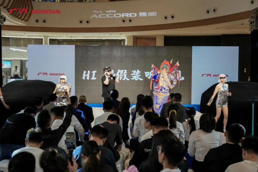 全维重构 肆放新我 全新雅阁上市发布会 杭州区域 完美收官