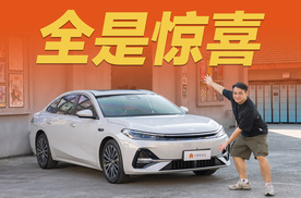 8.18万起！插混B级车新“卷王”