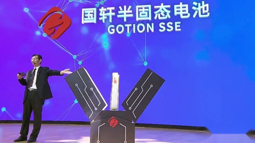 别让丰田固态电池的风口，毁了中国新能源车的领先优势
