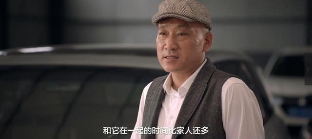 为何说“一日广本，终生广本”？一部微纪录片告诉你答案