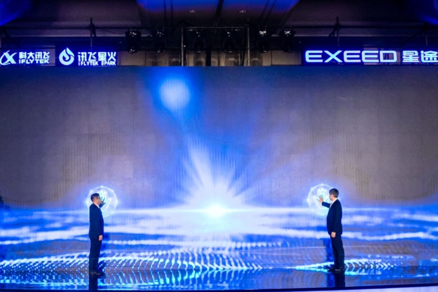 微信截图_20230823183907.png