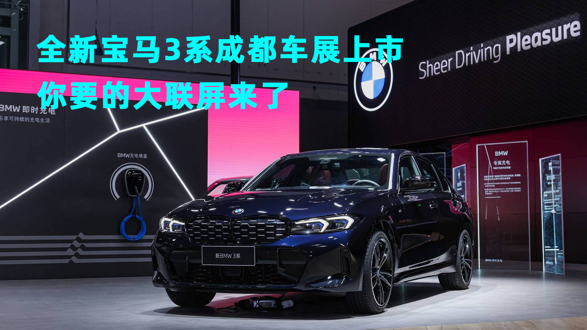 �ɶ���չ | ȫ�±���3ϵ���� ��Ҫ�Ĵ���������