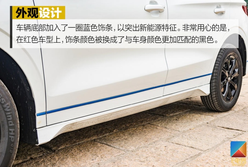 预售10万起/续航300km+ 这样的比亚迪e2你会考虑吗？