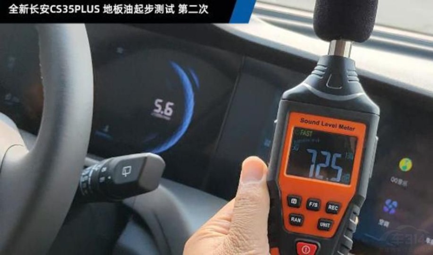 全新长安CS35PLUS对XR-V 摄影师拍完说娶错老婆