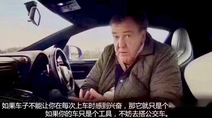 “四驱就是给弱者开的”，当真？