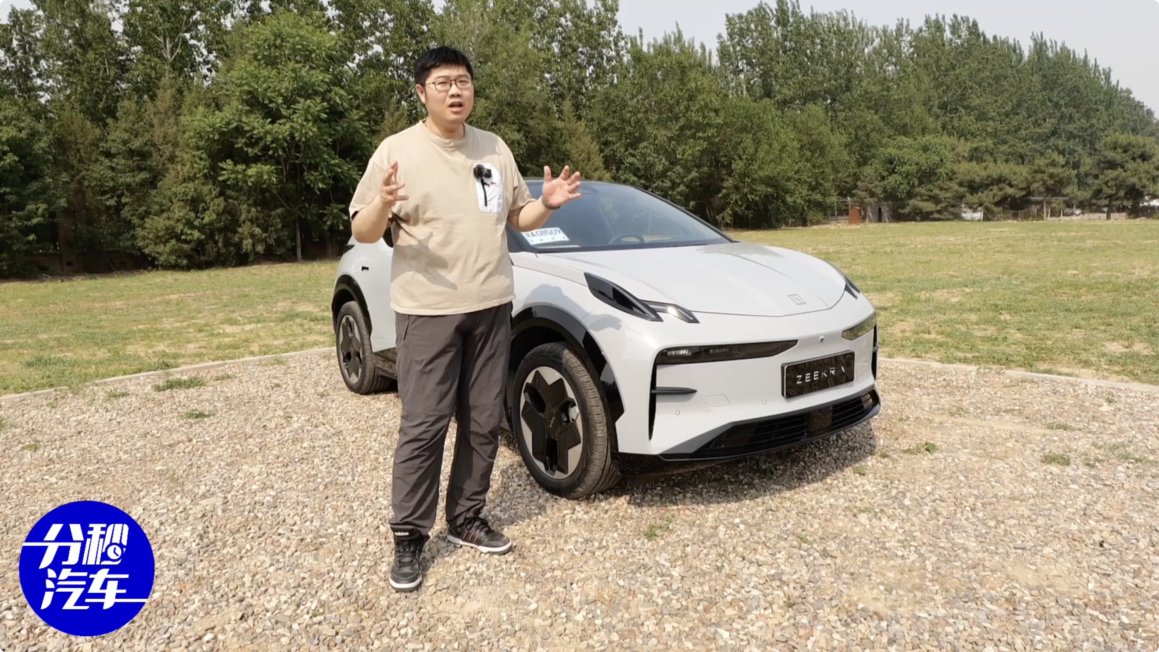 ԇ{20fԴSUVĿ옷ֵ컨壬OXΎ߀ˬ