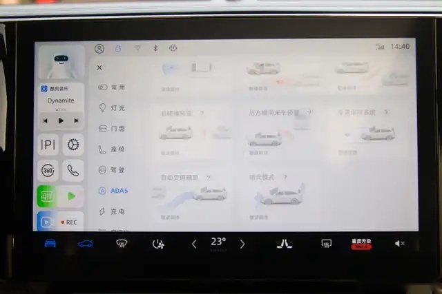 轴距2米9，续航610，价格不到20万的零跑C11想了解吗？