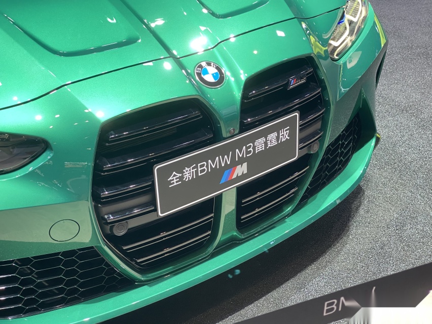 广州车展实拍 性能车的代表 宝马M3雷霆版