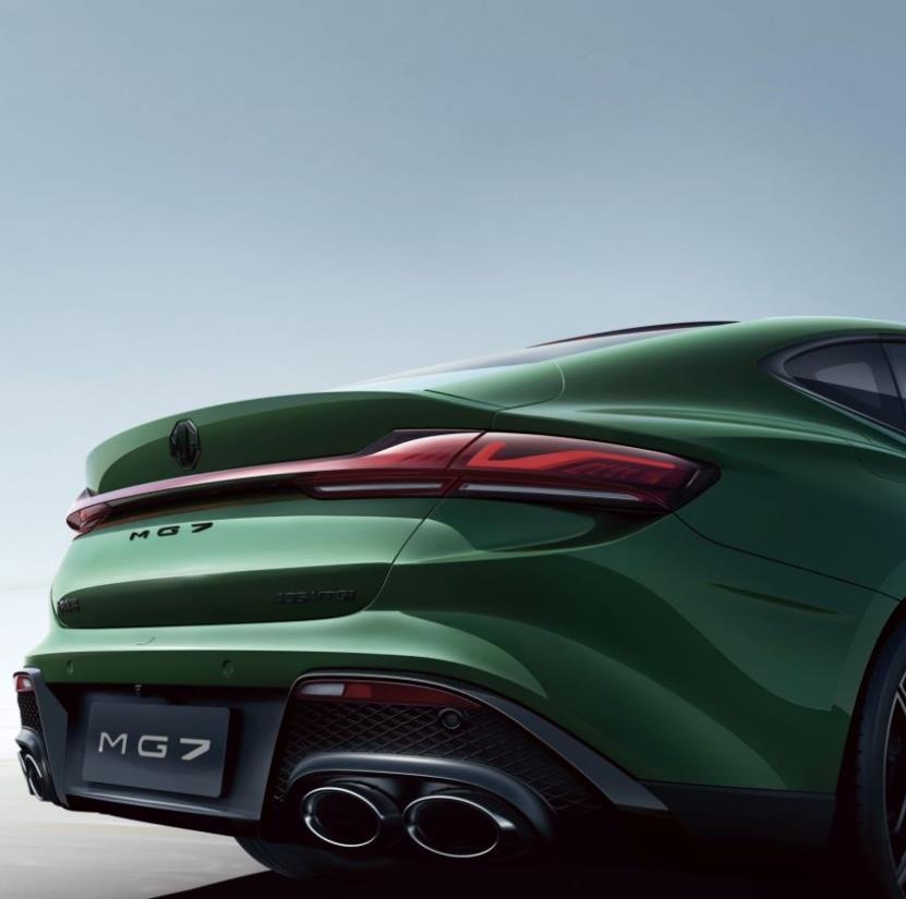 MG7上市11.98-16.98万元，豪华轿跑至美设计拉满