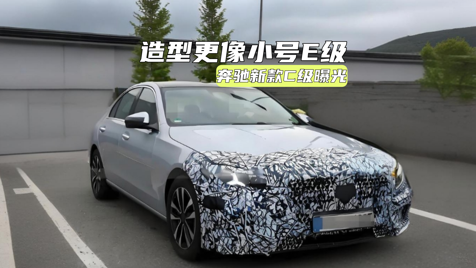 �¿��C���ع⣺��ƿ���E���������һ�󿴵�