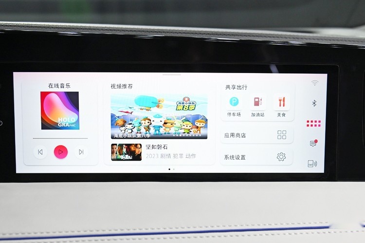 大众新旗舰轿车来了，后排带独立航空座椅，卖多少钱合适？