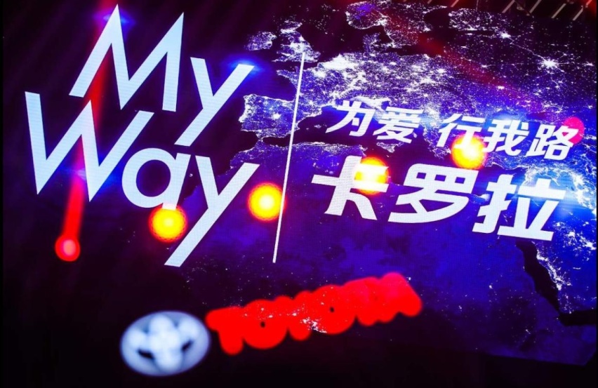新车丨11.98万起售，全新卡罗拉能否续写“神车传奇”？