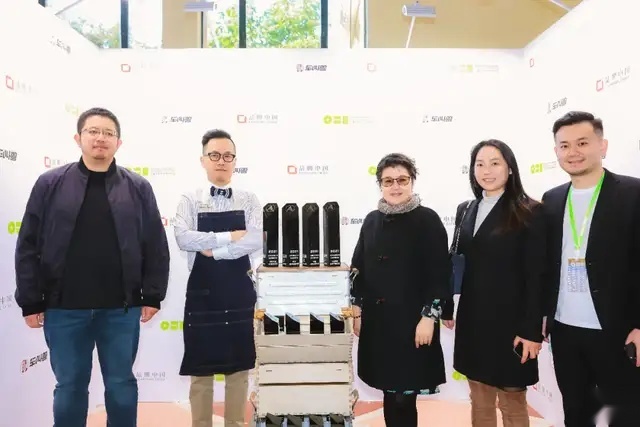 ​融合汽车与艺术的边界，“2021中国汽车设计与艺术创意大会”圆满收官