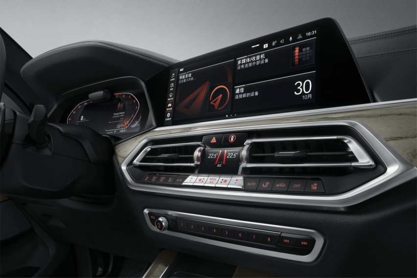 全新BMW X5今晚亮相，55万元起售价你会满意吗？