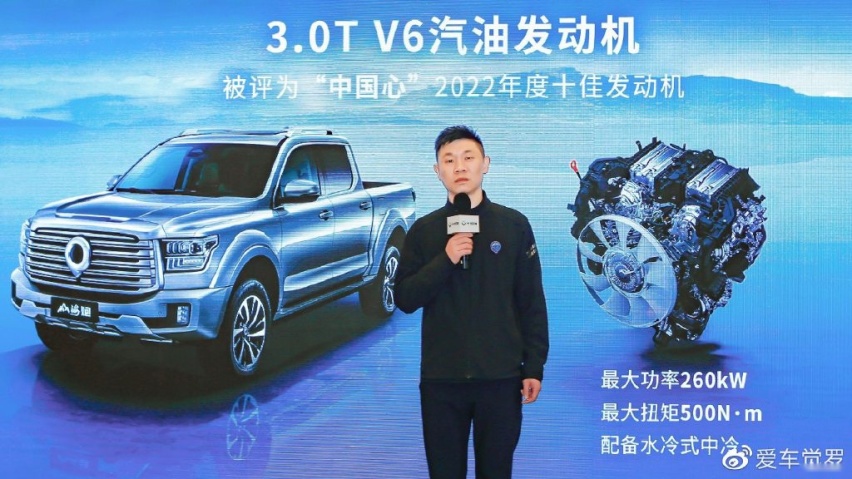 它如何颠覆我们对皮卡的认知? 东北哈尔滨试驾山海炮